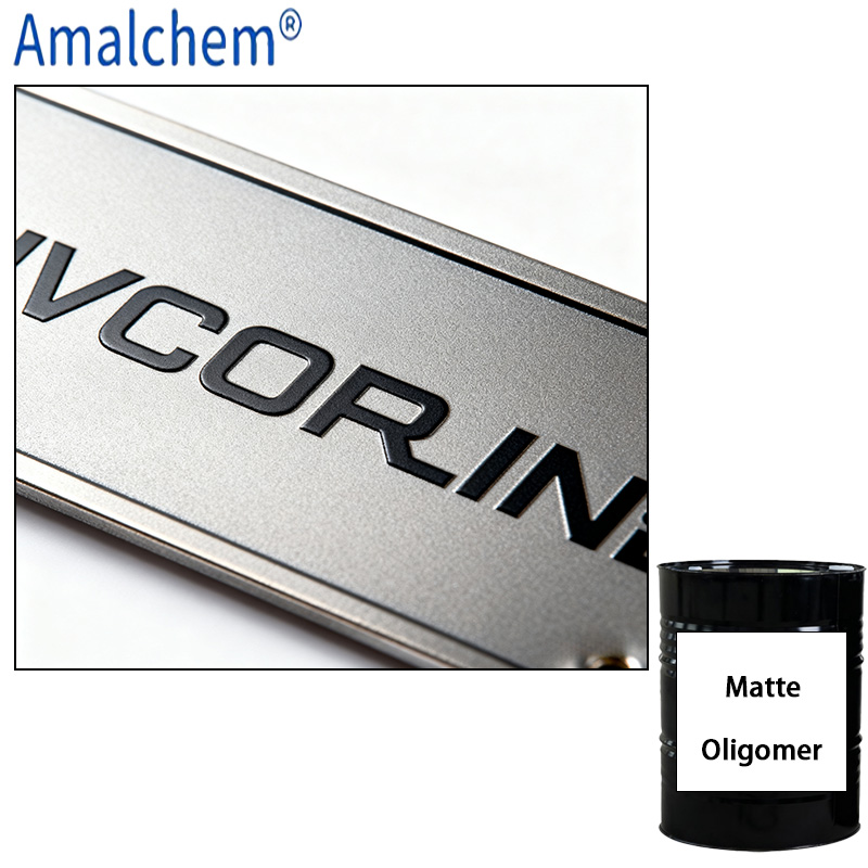 عالي النقاء Matte Oligomer للحبر فوق البنفسجي المعالج